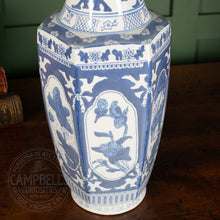 Load image into Gallery viewer, Vintage Doucai Blue and White Hexagonal Vase
